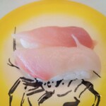 回転寿司すノ家 - はまち