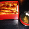 うなぎ亭 友栄 うなぎ亭 友栄