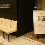 The Kitchen Salvatore Cuomo - サルヴァトーレ・クオモ