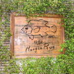 ヴィラディマンジャペッシェ - 趣のある看板