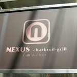 NEXUS charbroil-grill - 看板