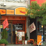 Hatty - こじんまりとしたお店