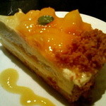 華々美人 - アップルマンゴーの美肌タルト