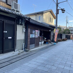 みささ堂 - 京阪石清水八幡宮駅から、石清水八幡宮沿いをまっすぐ、左手にお店。5分ぐらい？