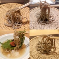 玄水 - 