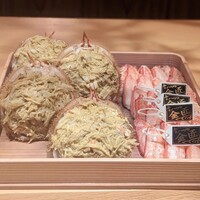玄水 - 