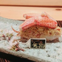 玄水 - 