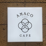 AMACO CAFE - AMACO CAFE