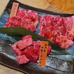 焼肉の牛太 本陣 - 