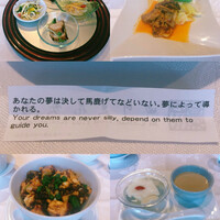 四川豆花飯荘 東京店 - 