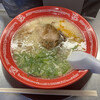 Mendokoroakira - 料理写真:塩味チョイ薄いがラーメンタレがあるので…