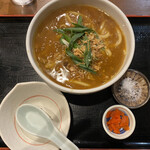 Shimpei Udon - 