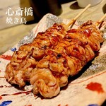 炭火焼鳥きびたき - 