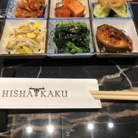 焼肉 飛車角 横浜店 - 