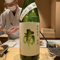 新宿御苑前 鮨らぼ  - 