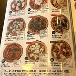 CHEESE & PIZZA WORKS AWAJISHIMA - ピッツアメニュー