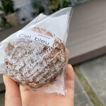 シエルブルー - 