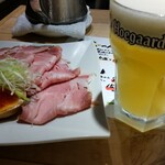 くそオヤジ最後のひとふり - 