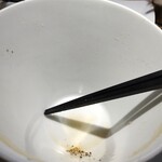 くそオヤジ最後のひとふり - 