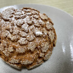 シエルブルー - 