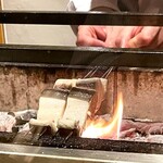 温石 - 鰆 仕上げ