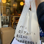 BREAD,ESPRESSO & - 