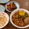 帆帆魯肉飯