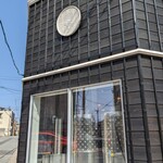 伊勢 福多亭 - 醸造所では年間4000本のワインが造れるんだったかな？