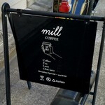 mill - 