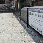 伊勢 福多亭 - 駐車場は店舗正面、たくさん停めれます