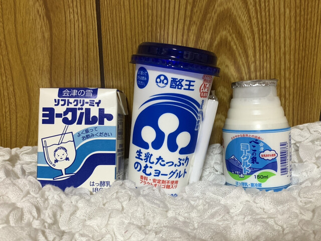 リオン・ドール 駅前店（Lion Dor） - 会津若松（コンビニ・スーパー）の写真