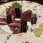 馬刺しと焼き鳥 グルマン三年坂 - 