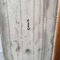 くるますし - 