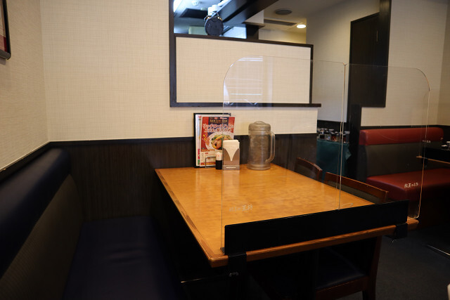 Gyoza no Osho Sakae Higashi Ten photo 5