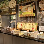 元気になる農場レストラン モクモク ジェイアール京都伊勢丹店 - 