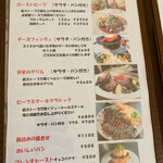 カフェブロッサム - 