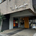 HOSOKAWA - 