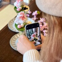 がんこ 高瀬川二条苑 - 