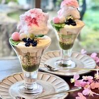 がんこ 高瀬川二条苑 - 