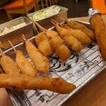 Kushikatsu Arata - 