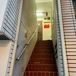 グルマンディーズ - プティコワン西麻布 2F