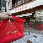 VIRON - 