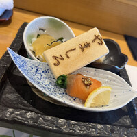 難波 鮨 栞庵 やましろ - 