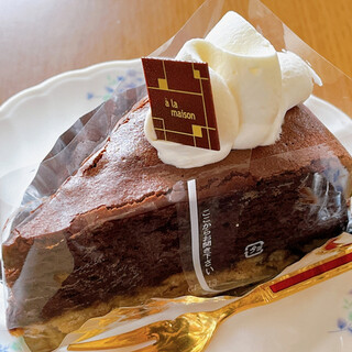 パティオ センプレコンテ_1