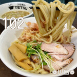 Tsukemen Ichimaruni - 