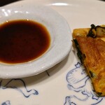 肉料理ふくなが - 