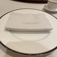 中国飯店 富麗華 - 