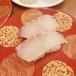 Kyouzushi - 