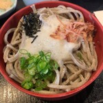 Chuugoku Sanchi Soba Koubou Funatsu - 