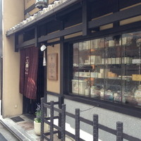 サンタ・マリア・ノヴェッラ・ティサネリーア 京都店 - 大丸から徒歩１分